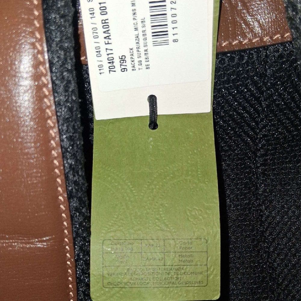 Gucci Beige Drawstring Backpack - Picture 11 of 11